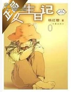 超市漏扫猪肉被罚2万,合理么?,解答你的疑问